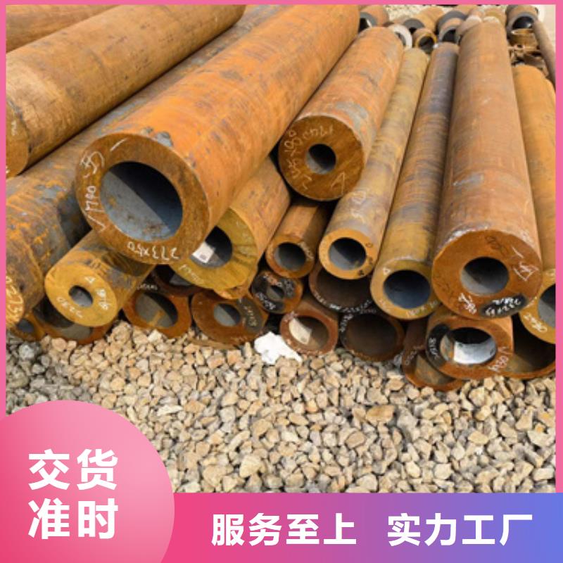 P22合金鋼管長(zhǎng)期有效