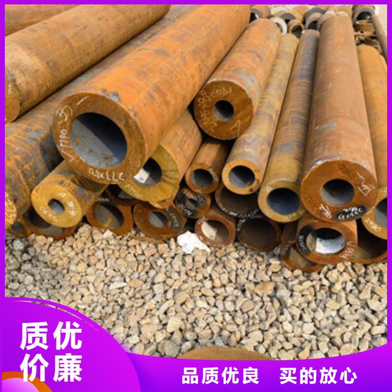 40Cr合金鋼管提供定制