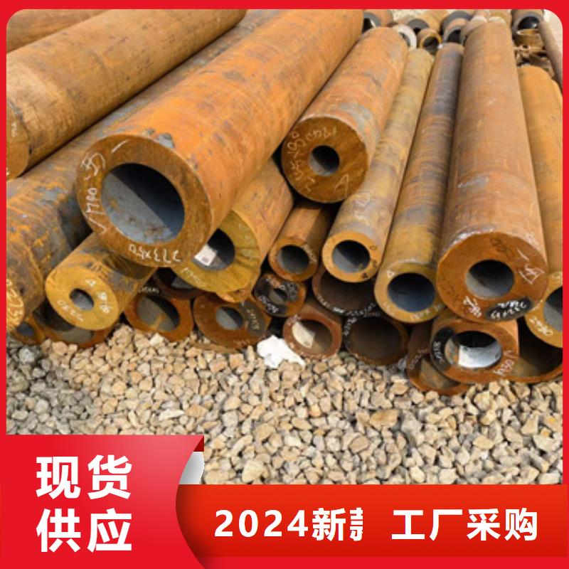 找50Cr合金管【無中間商】