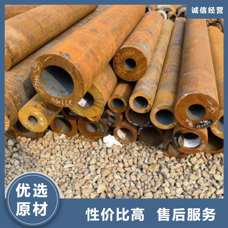 P91合金鋼管、P91合金鋼管生產(chǎn)廠家-