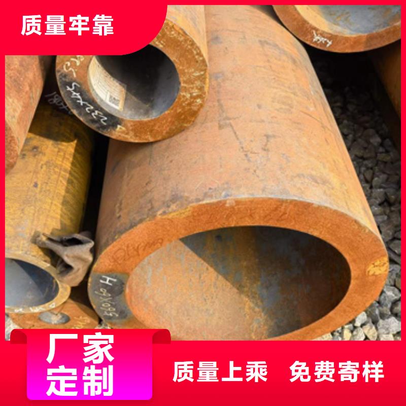 40Cr合金鋼管3天出貨