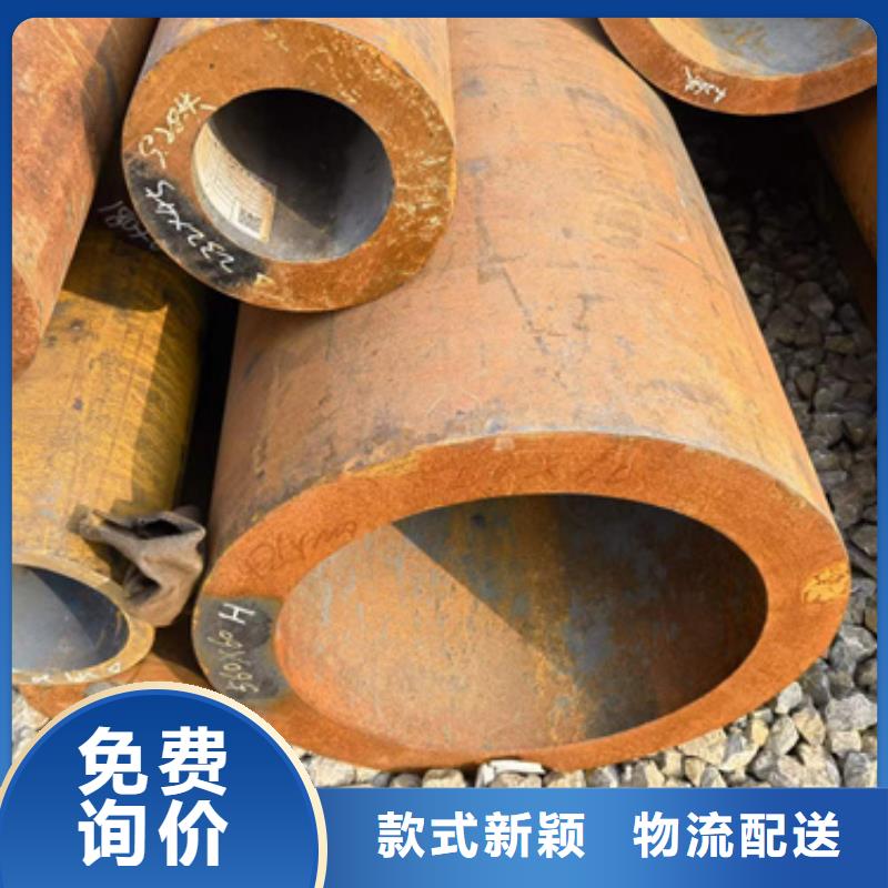 30CrMo合金管備貨充足