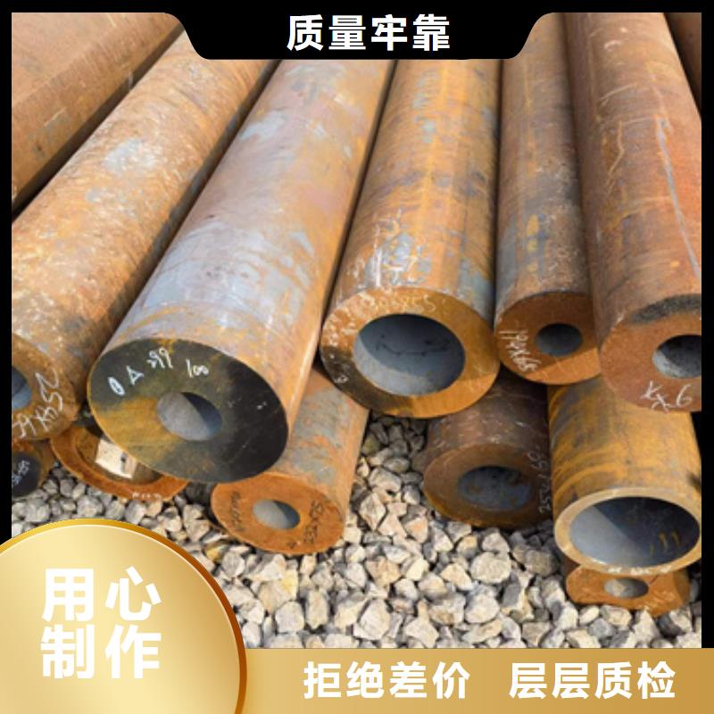 12Cr2Mo合金鋼管近行情
