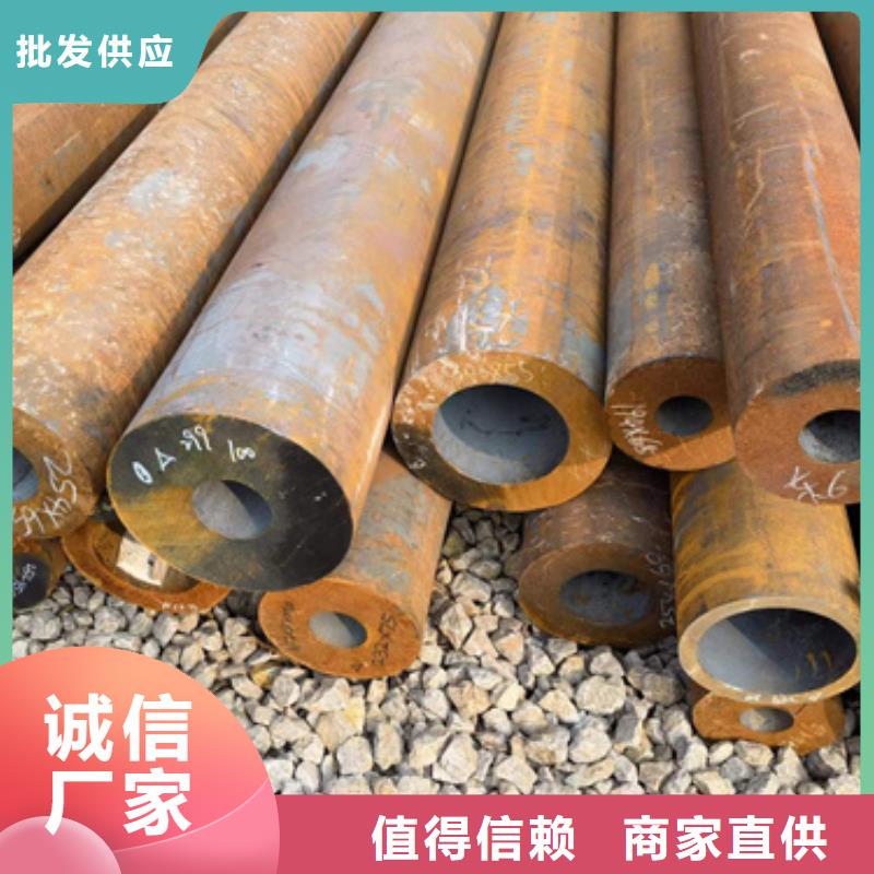 15Mo3合金管生產(chǎn)廠家歡迎致電