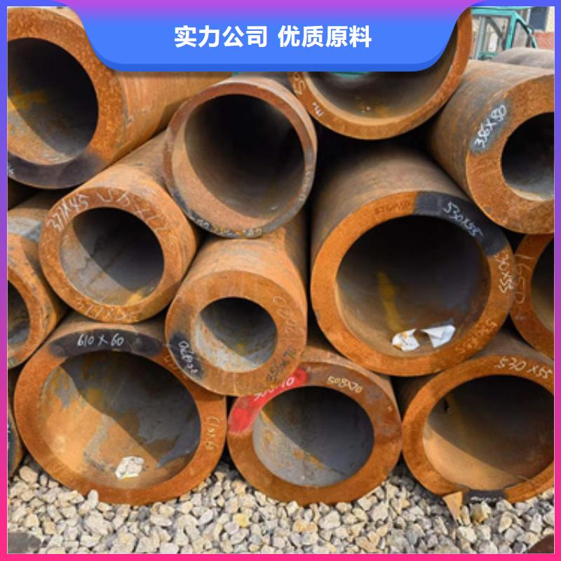 30CrMo合金管備貨充足