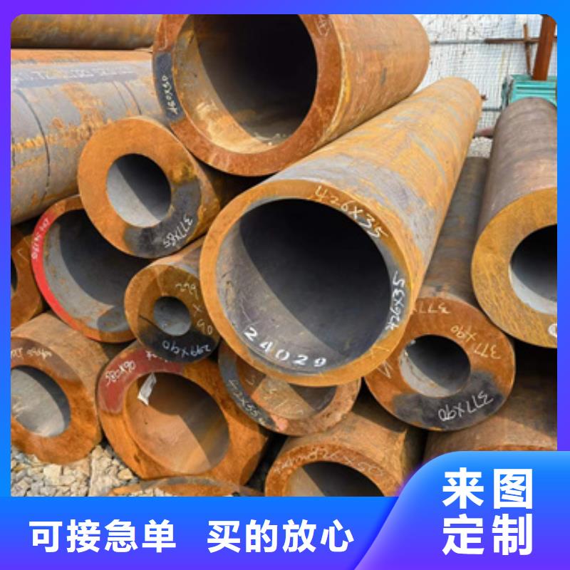 15CrmoG合金钢管产品质量过关