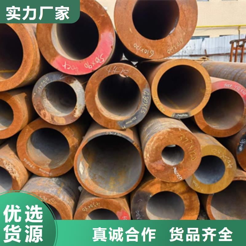 :1Cr5Mo合金钢管生产厂家