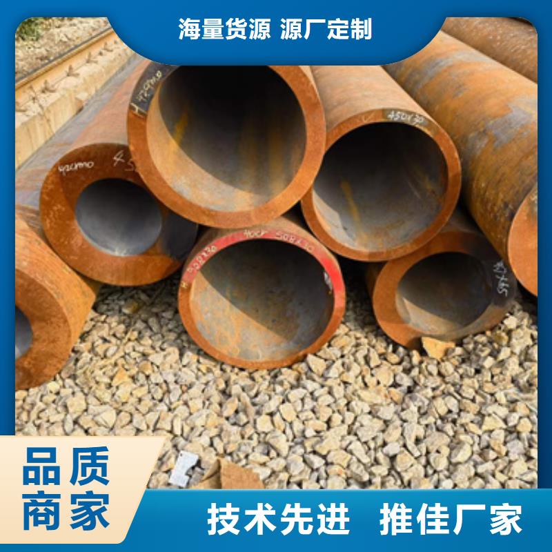 15CrmoG合金钢管十余年厂家