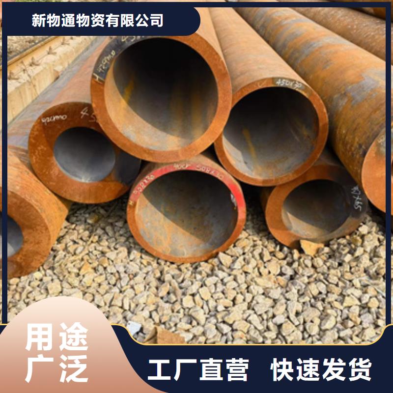15CrmoG合金钢管产品质量过关