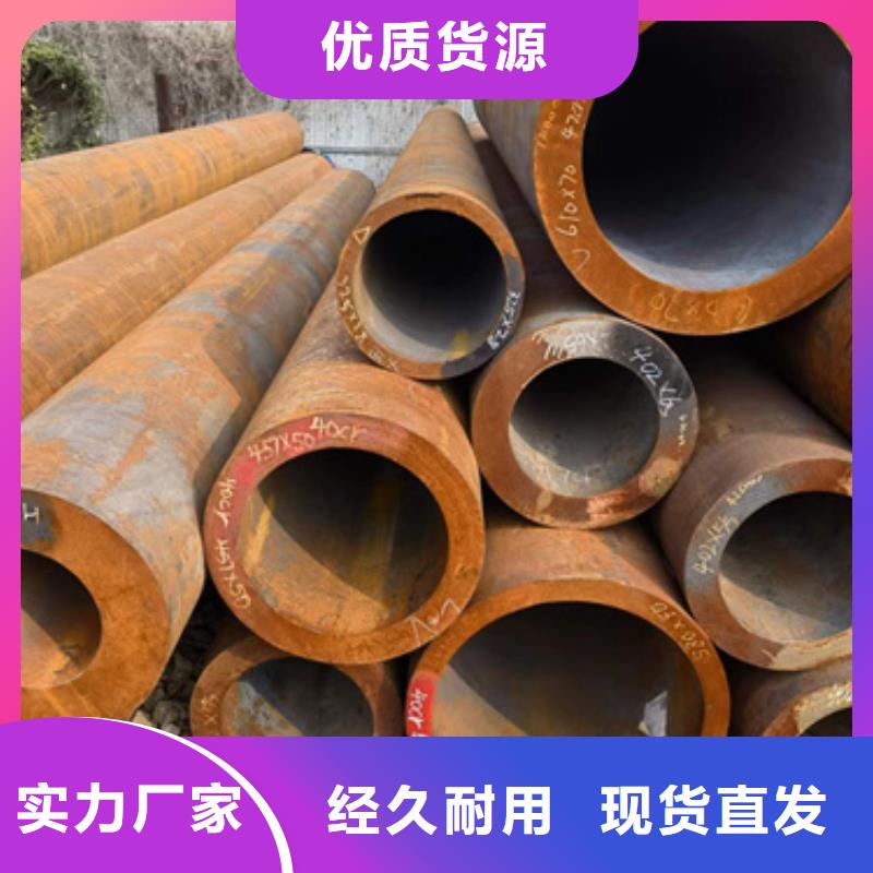 15CrmoG合金钢管产品质量过关