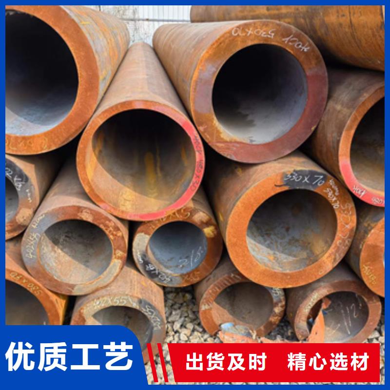 15CrmoG合金钢管产品质量过关