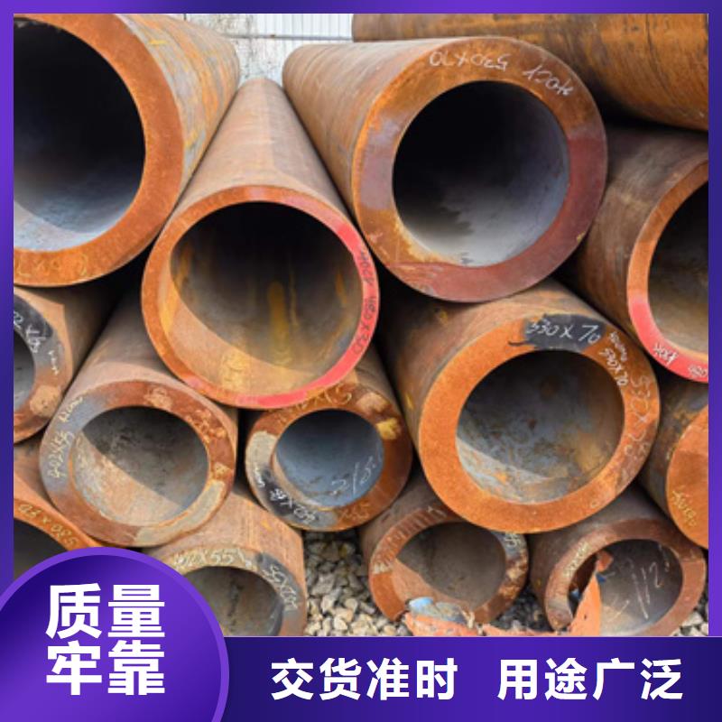 42Crmo合金鋼管量大優(yōu)先發(fā)貨