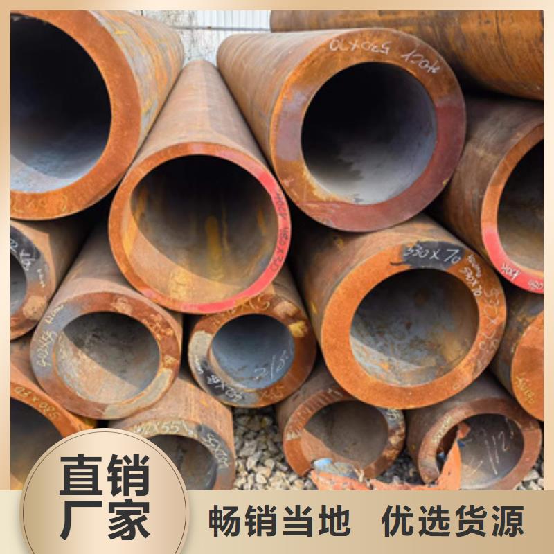 :1Cr5Mo合金钢管生产厂家