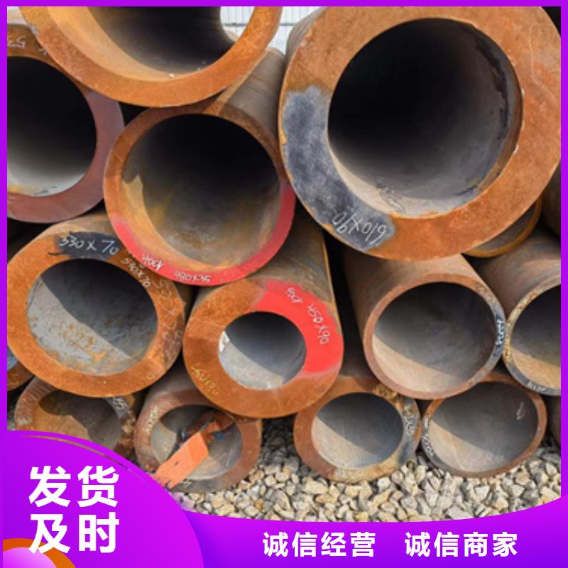 P22合金鋼管-廠家