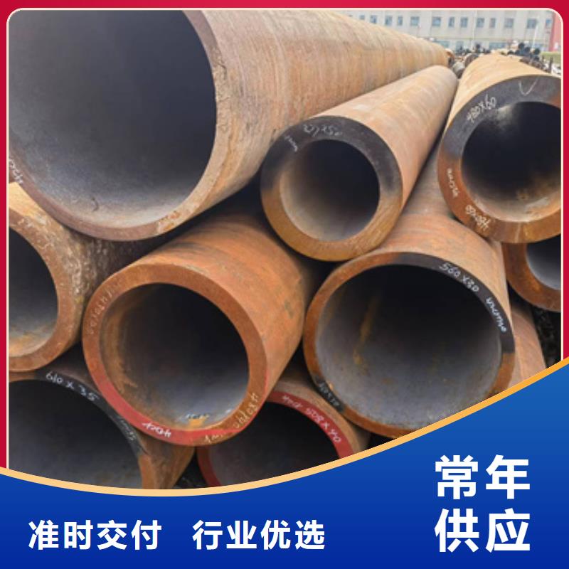 42Crmo合金鋼管-42Crmo合金鋼管服務(wù)優(yōu)