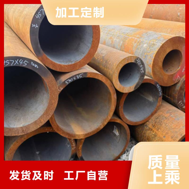 15CrmoG合金钢管产品质量过关