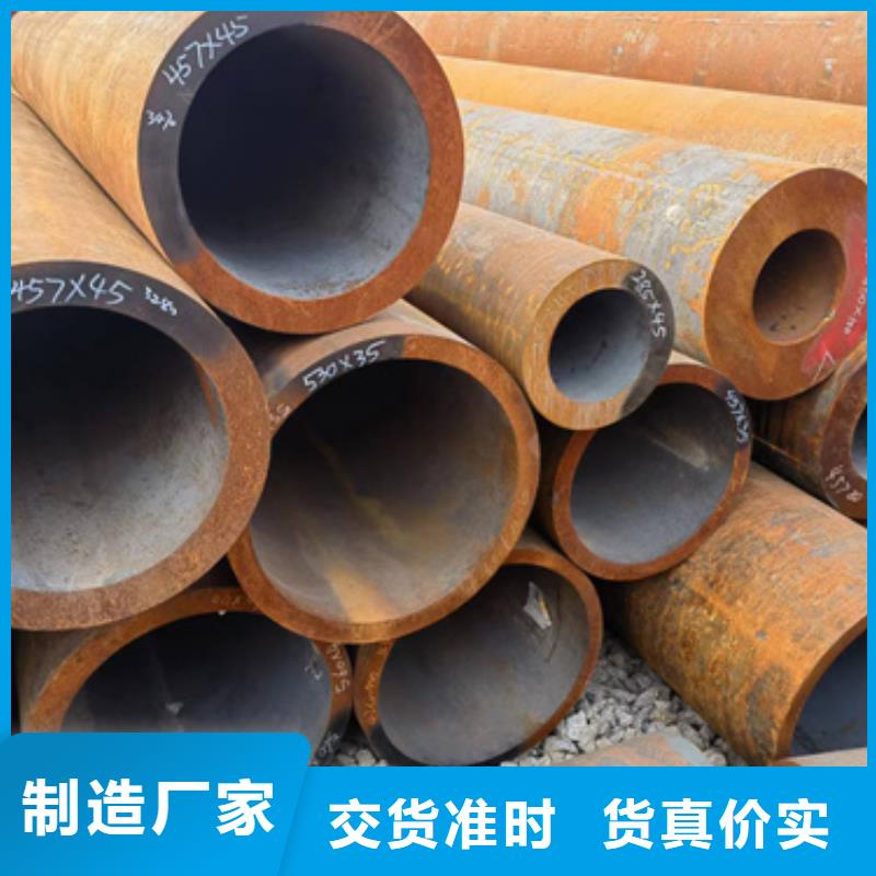 :1Cr5Mo合金钢管生产厂家