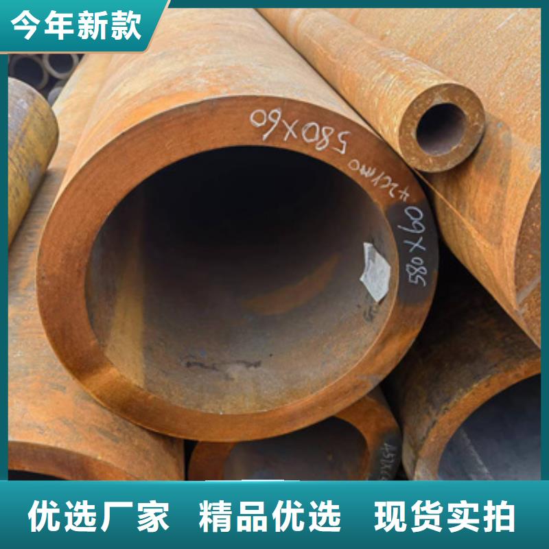 15CrmoG合金钢管产品质量过关