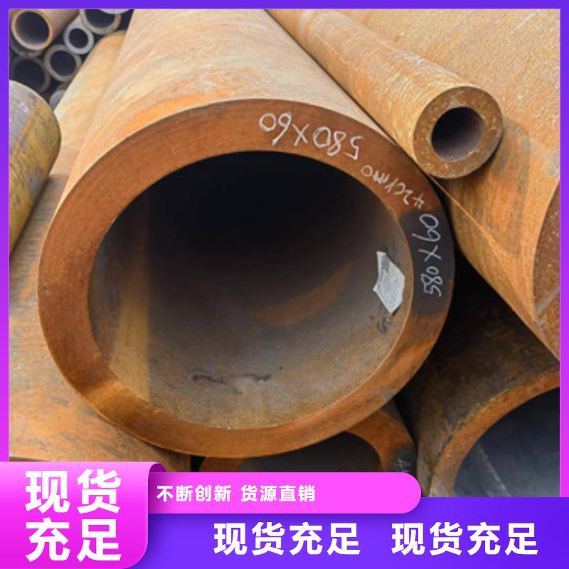 15CrmoG合金钢管产品质量过关