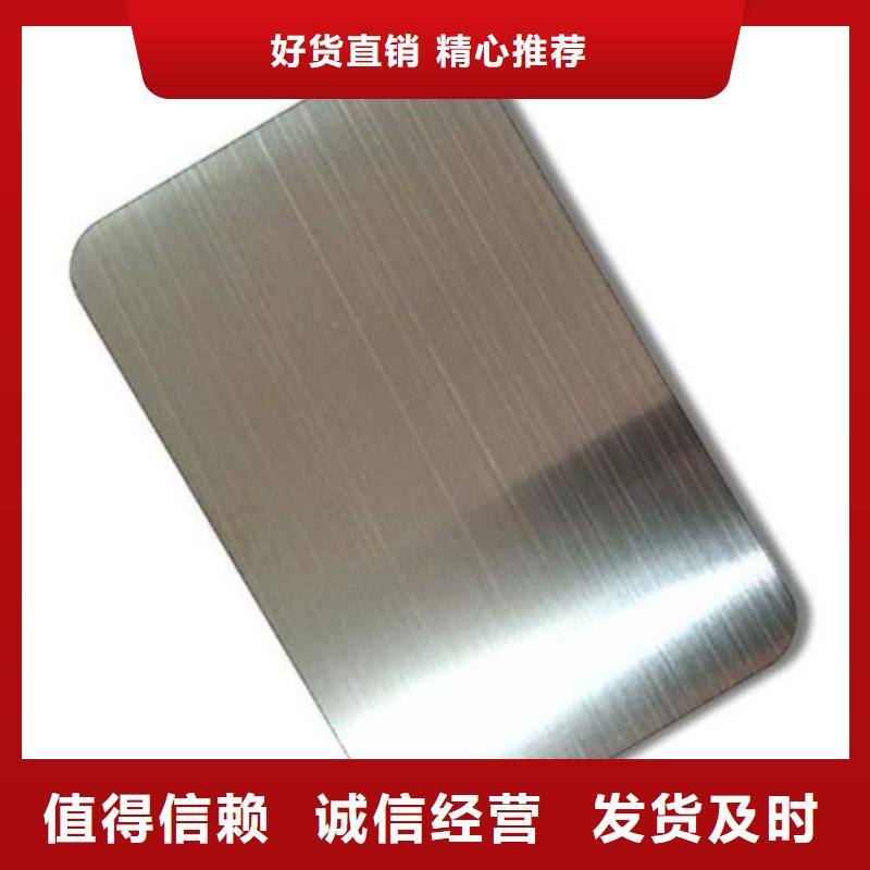 常年供應(yīng)不銹鋼卷-大型廠家