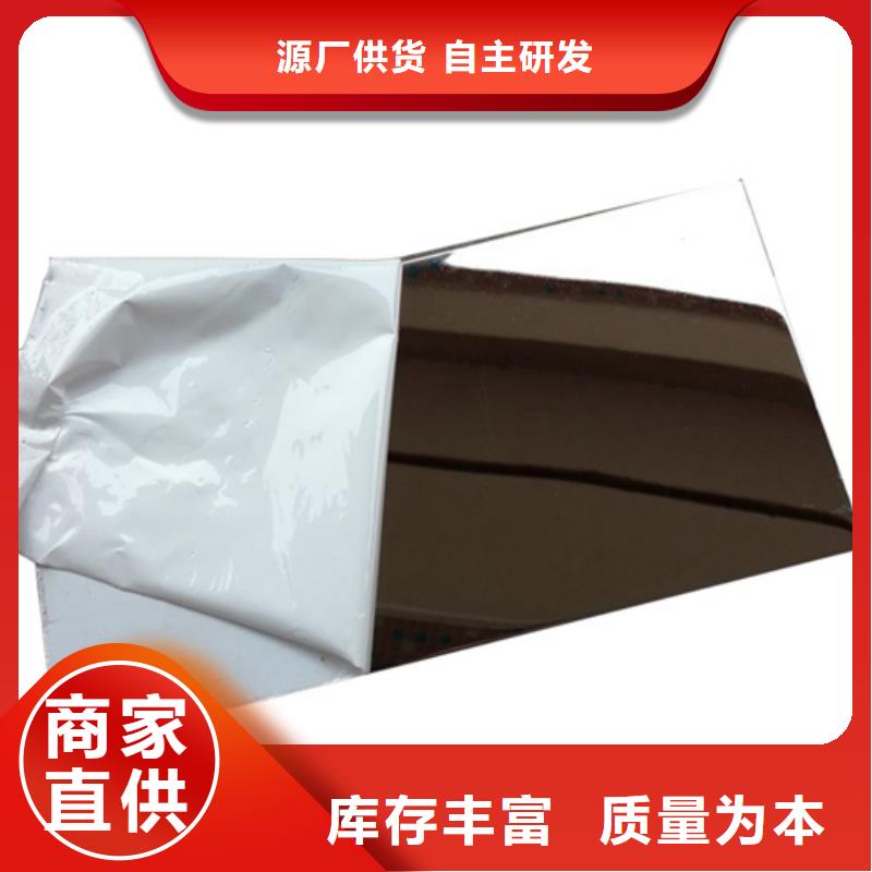 不锈钢棒、不锈钢棒厂家-认准新物通物资有限公司