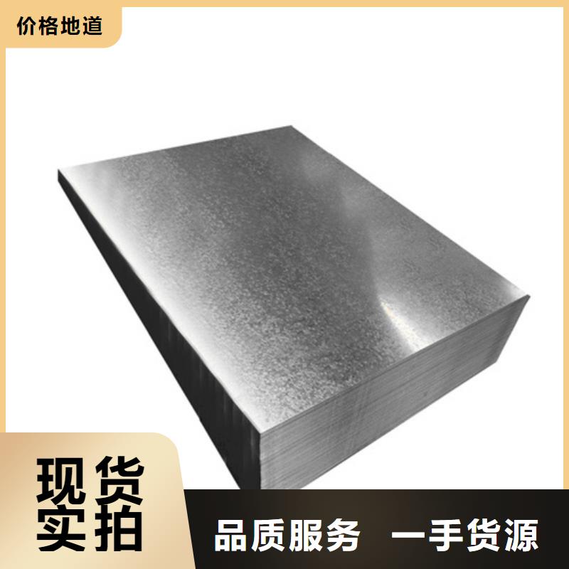 不锈钢板质量过硬