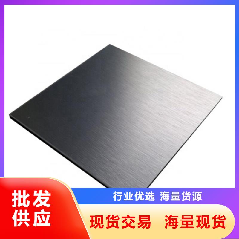 靠譜的不銹鋼加工銷售廠家