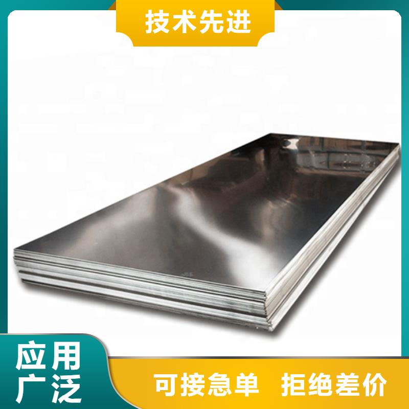 出貨快的不銹鋼管廠家