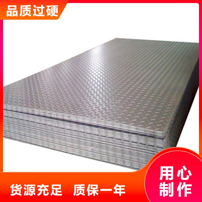 不銹鋼棒經(jīng)驗充足