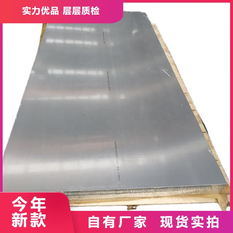 不銹鋼管_不銹鋼管廠家