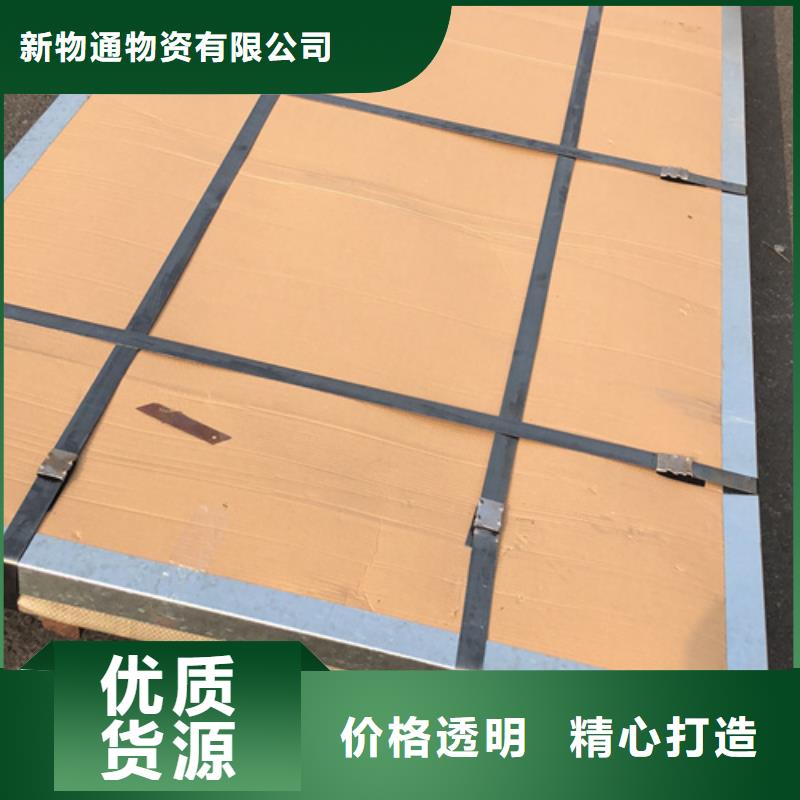 用戶認可的不銹鋼管廠家