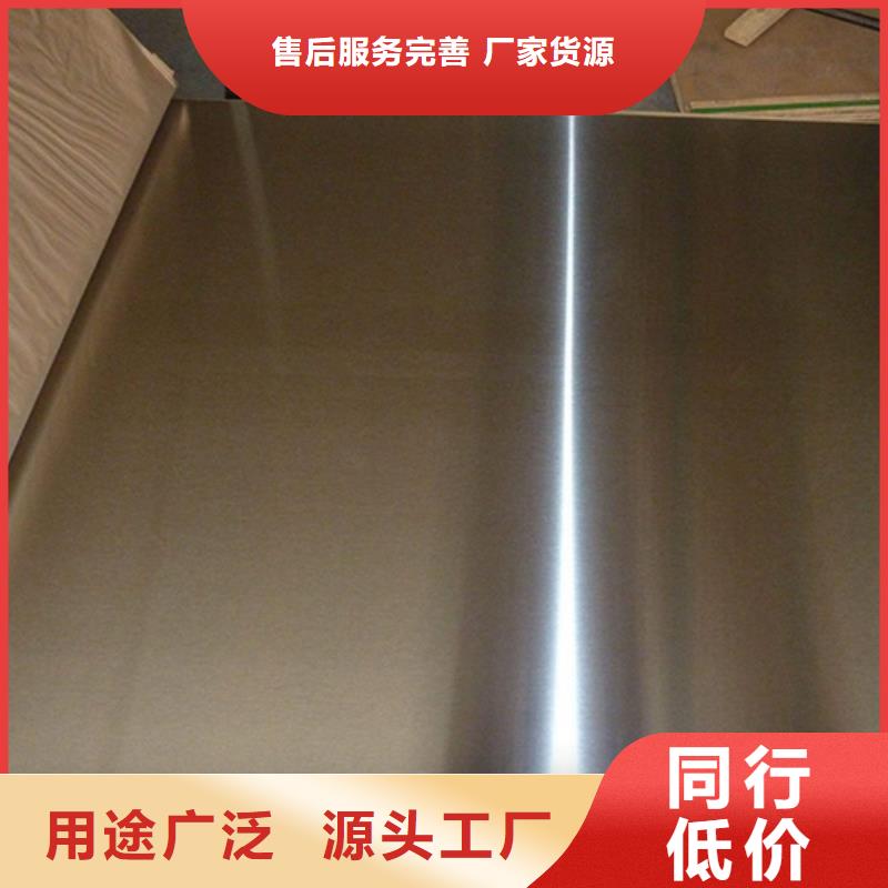 發(fā)貨速度快的不銹鋼棒批發(fā)商
