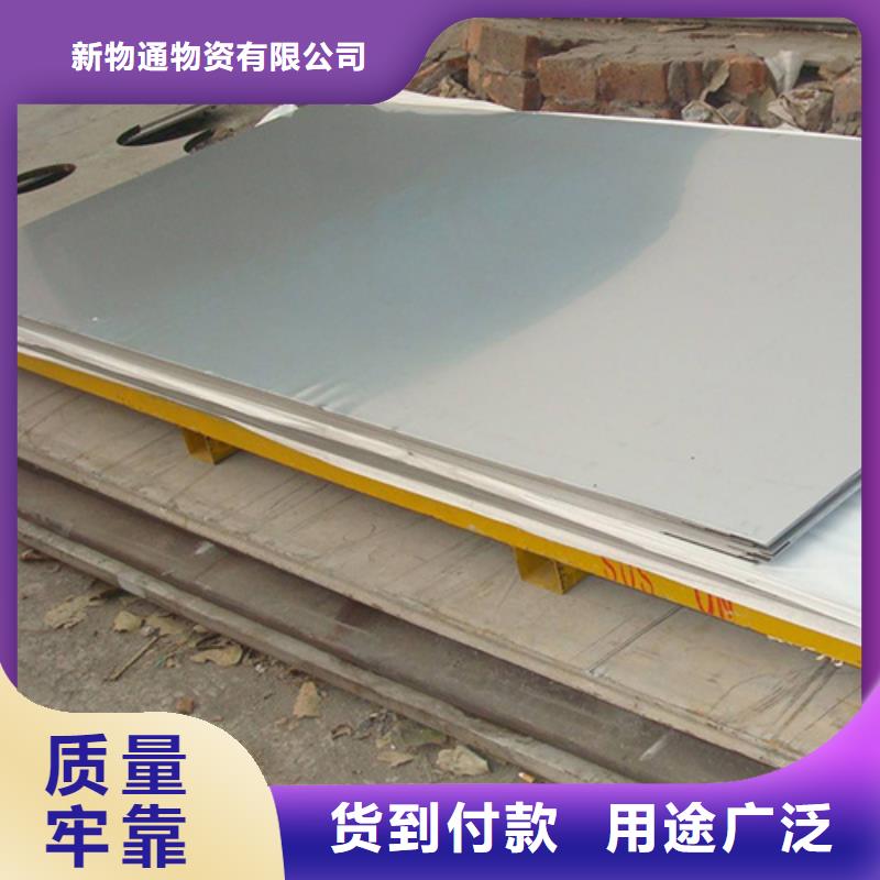價格低的不銹鋼實體廠家