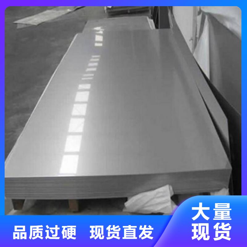 不銹鋼棒、不銹鋼棒廠家直銷(xiāo)-歡迎新老客戶(hù)來(lái)電咨詢(xún)