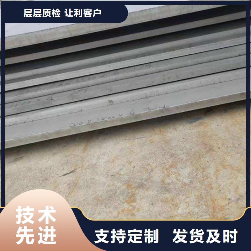 不銹鋼棒老品牌