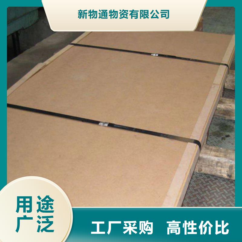用戶認可的不銹鋼管廠家