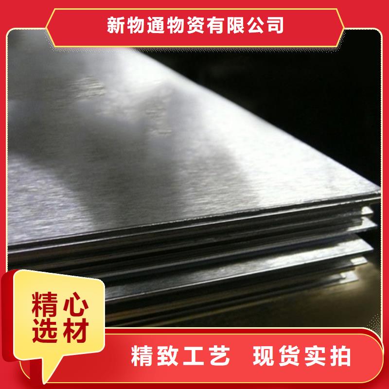 規(guī)格全的不銹鋼管實(shí)體廠家