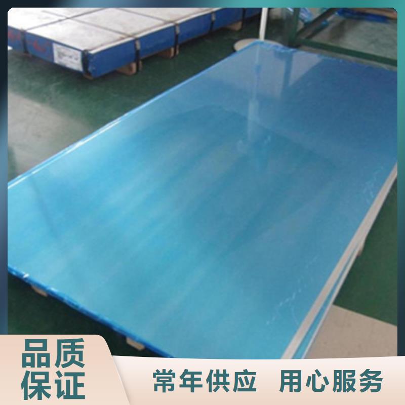 货源充足的不锈钢管实力厂家