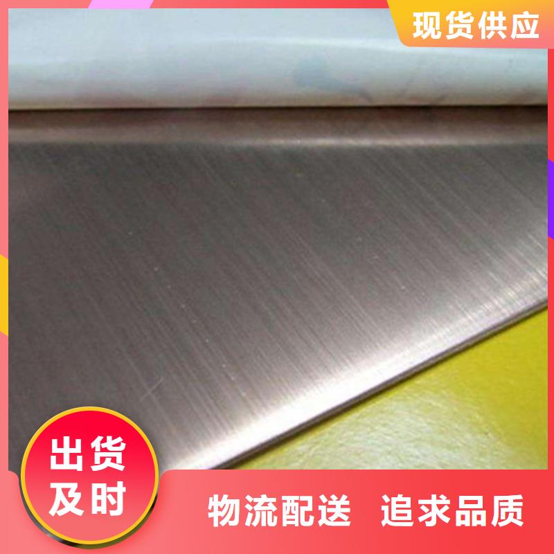 不銹鋼加工廠家市場價
