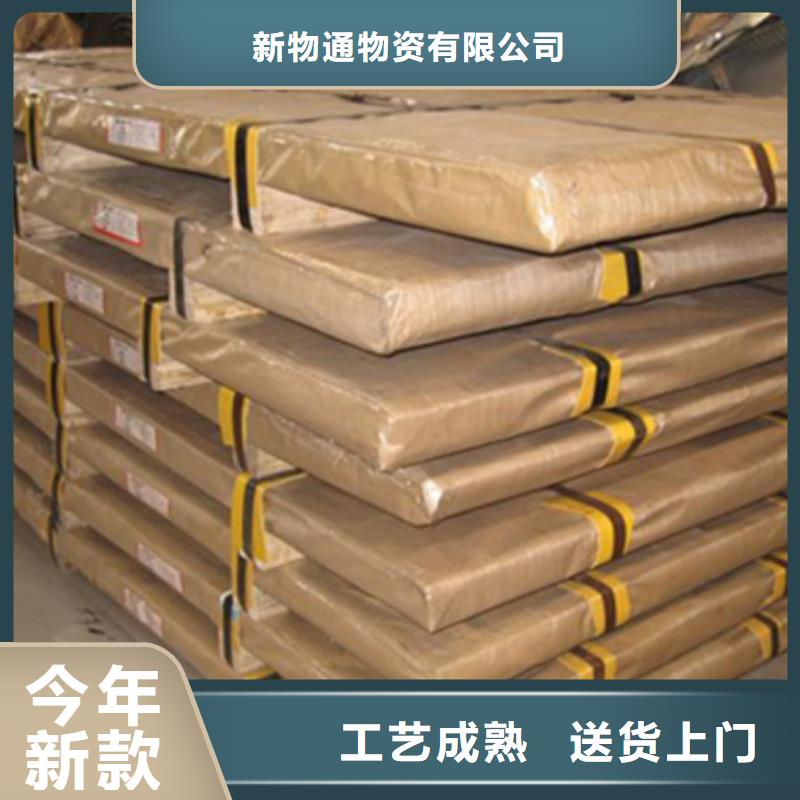實力雄厚的不銹鋼棒廠家