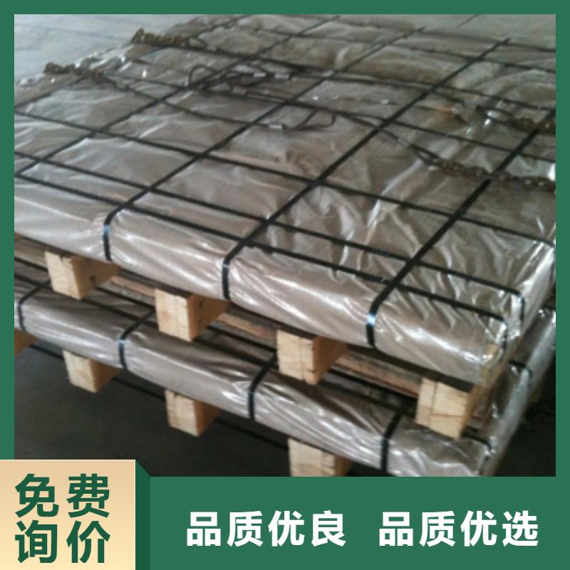 不銹鋼管-值得信任