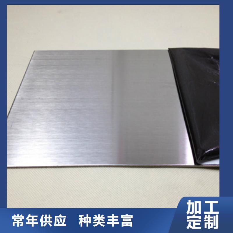 發(fā)貨及時(shí)的不銹鋼加工經(jīng)銷商