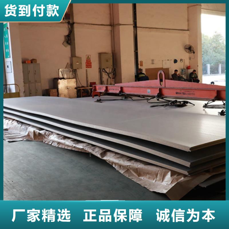 不銹鋼棒廠家，價廉