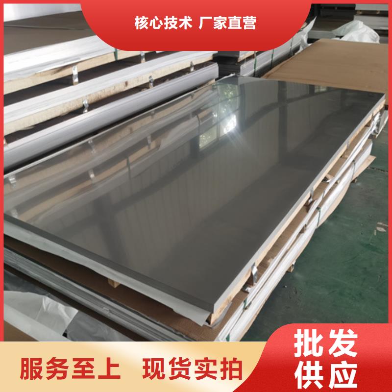 货源充足的不锈钢管实力厂家