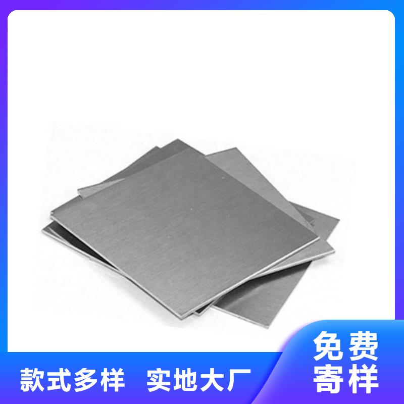 不銹鋼卷出廠價