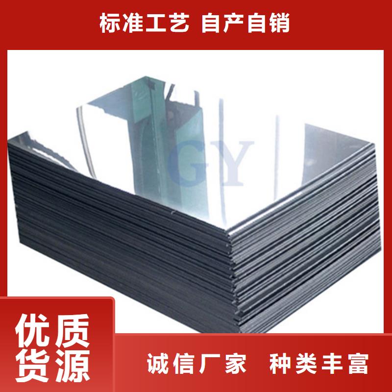 不銹鋼管 不銹鋼管廠家