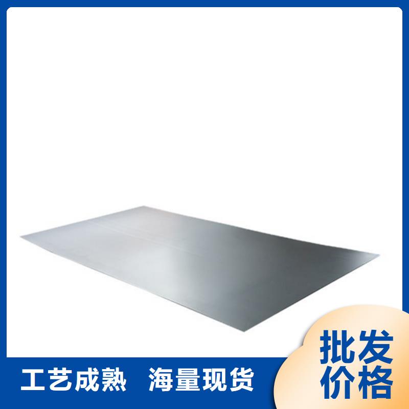 不銹鋼質(zhì)檢合格