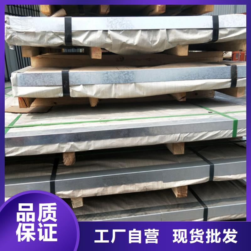 不銹鋼管生產(chǎn)廠家|不銹鋼管定制