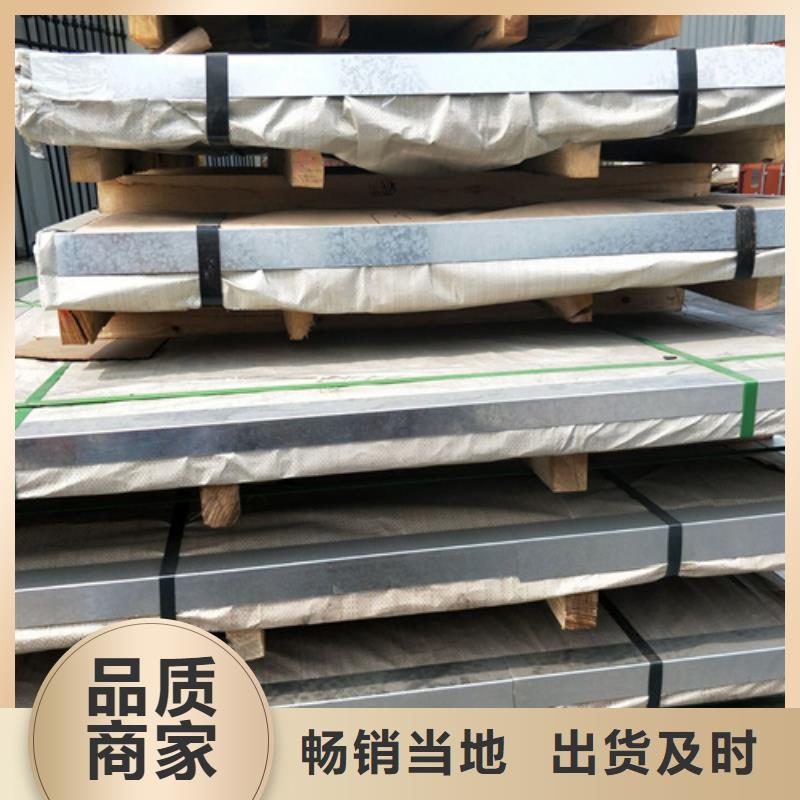 不銹鋼管應(yīng)用范圍廣