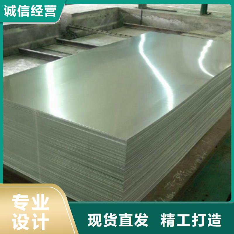 不銹鋼管非標(biāo)定制